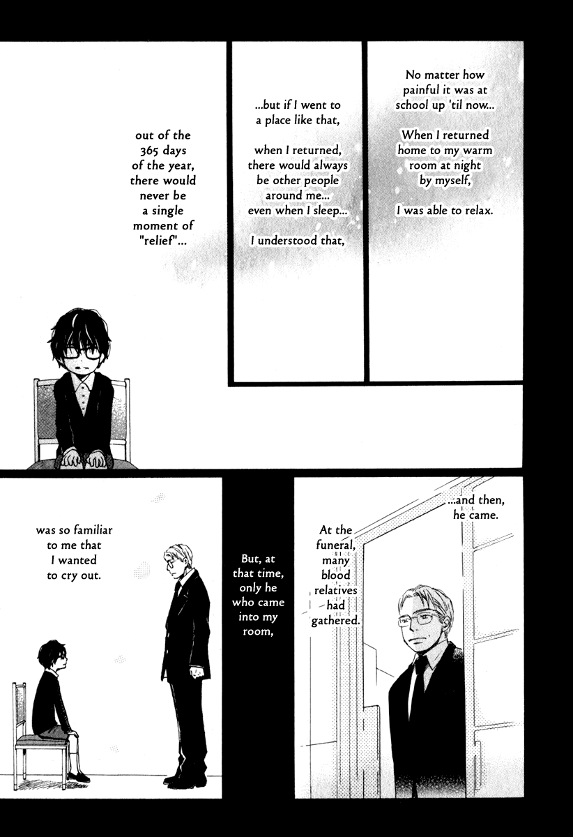 Read March Comes in Like a Lion EN Manga Online