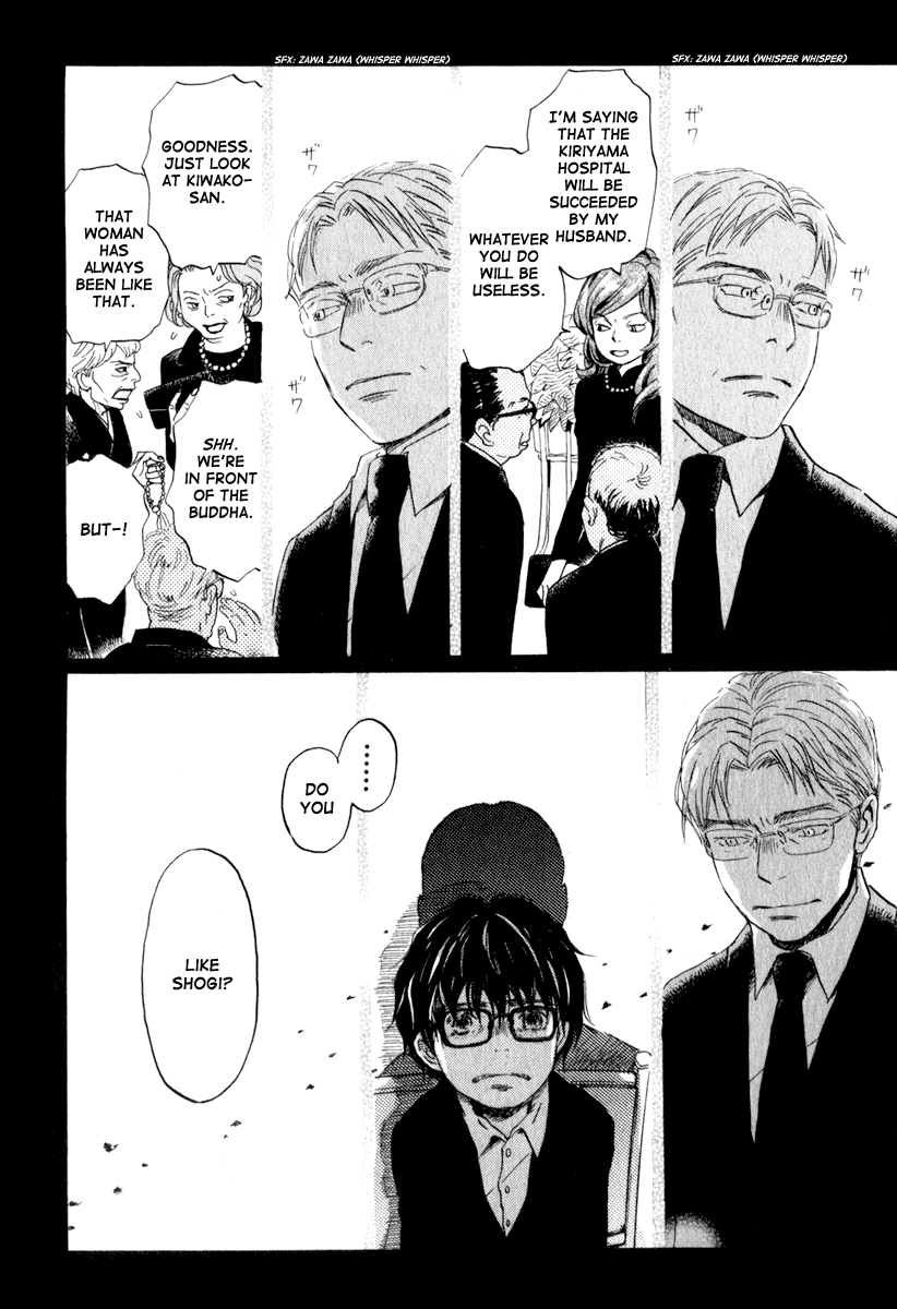 Read March Comes in Like a Lion EN Manga Online