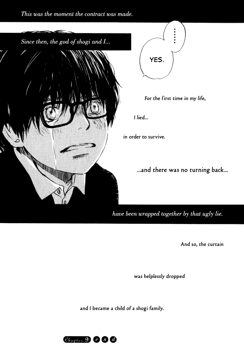 Read March Comes in Like a Lion EN Manga Online