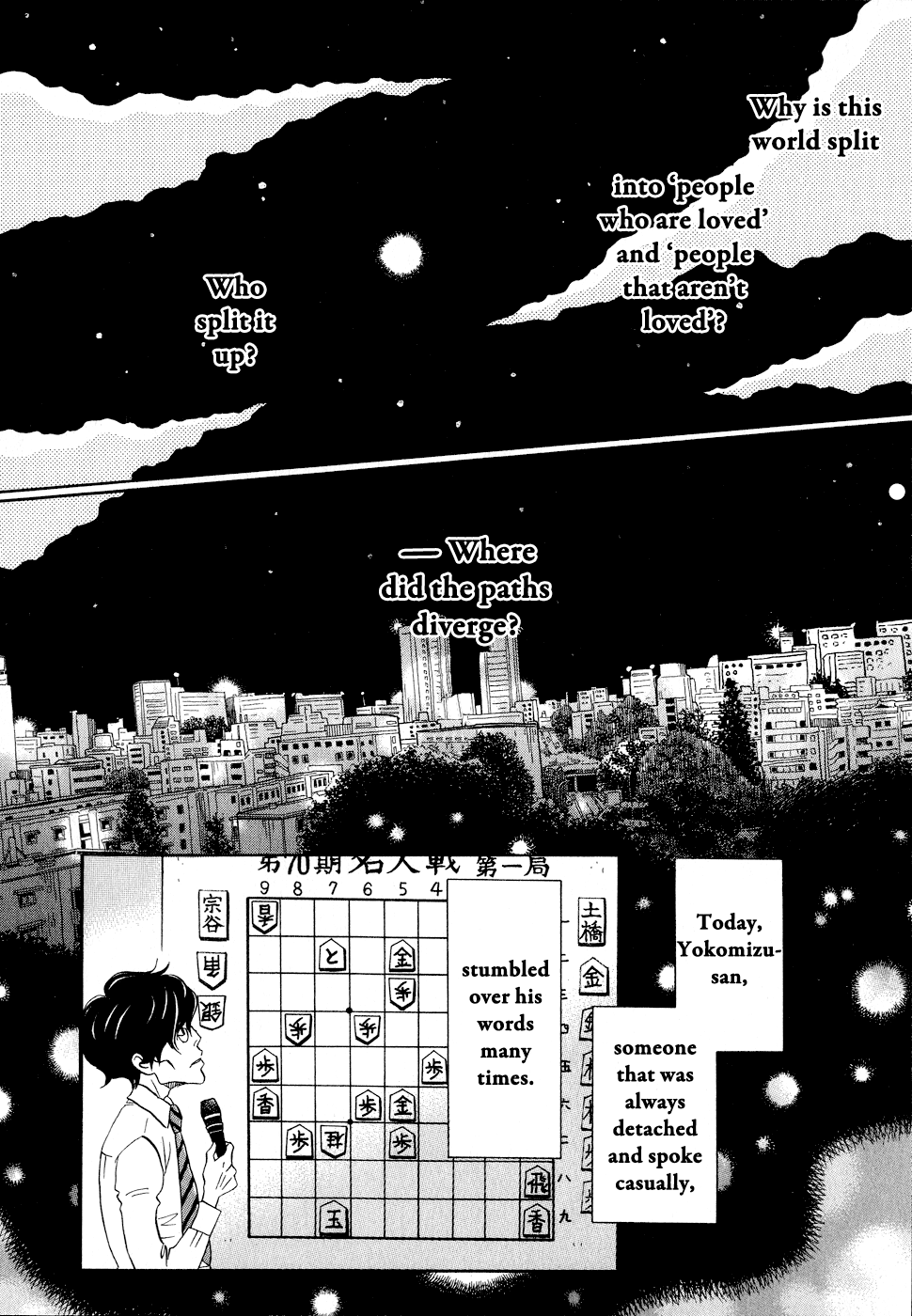 Read March Comes in Like a Lion EN Manga Online