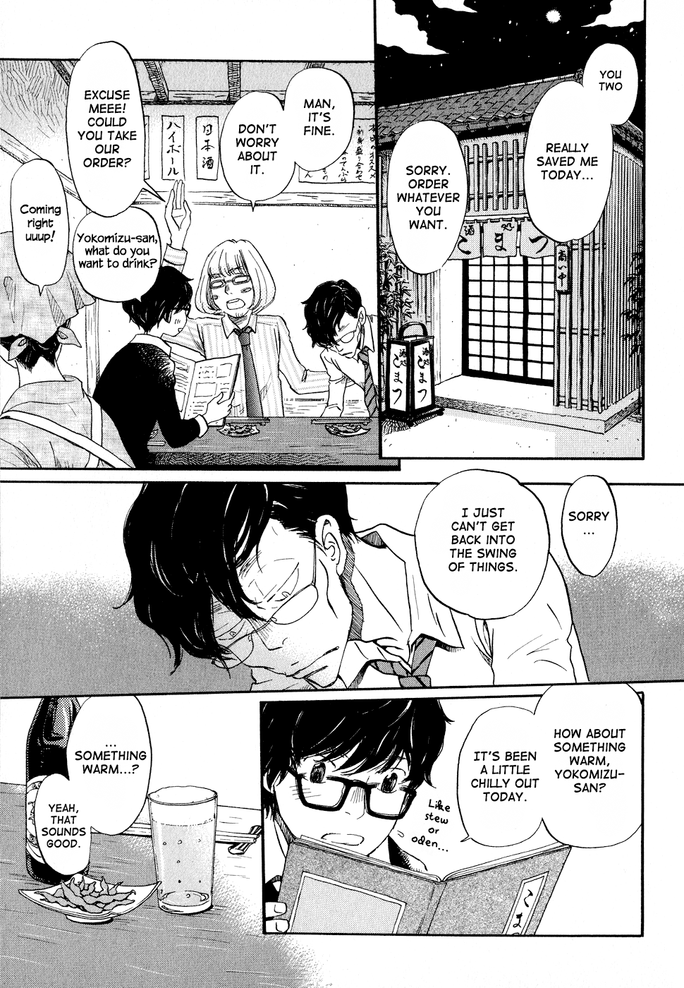 Read March Comes in Like a Lion EN Manga Online