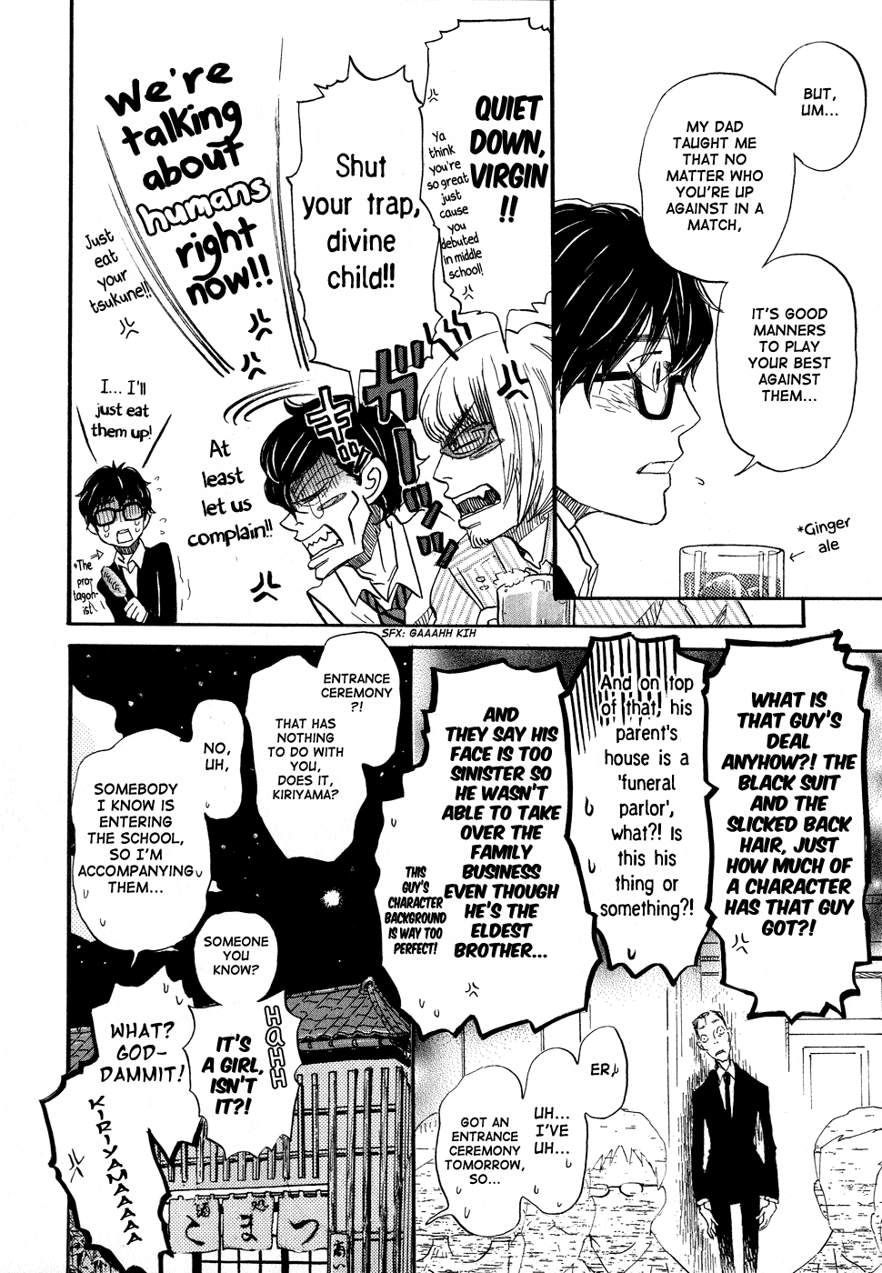 Read March Comes in Like a Lion EN Manga Online