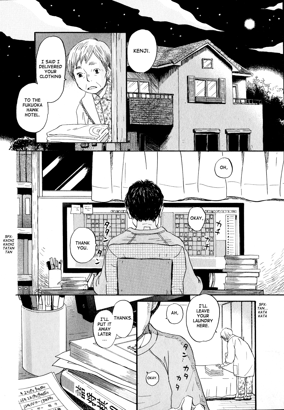 Read March Comes in Like a Lion EN Manga Online