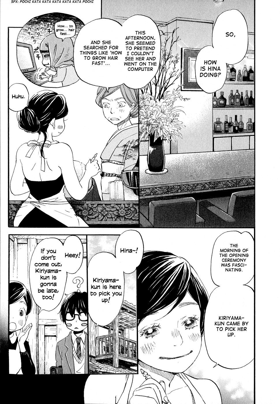 Read March Comes in Like a Lion EN Manga Online