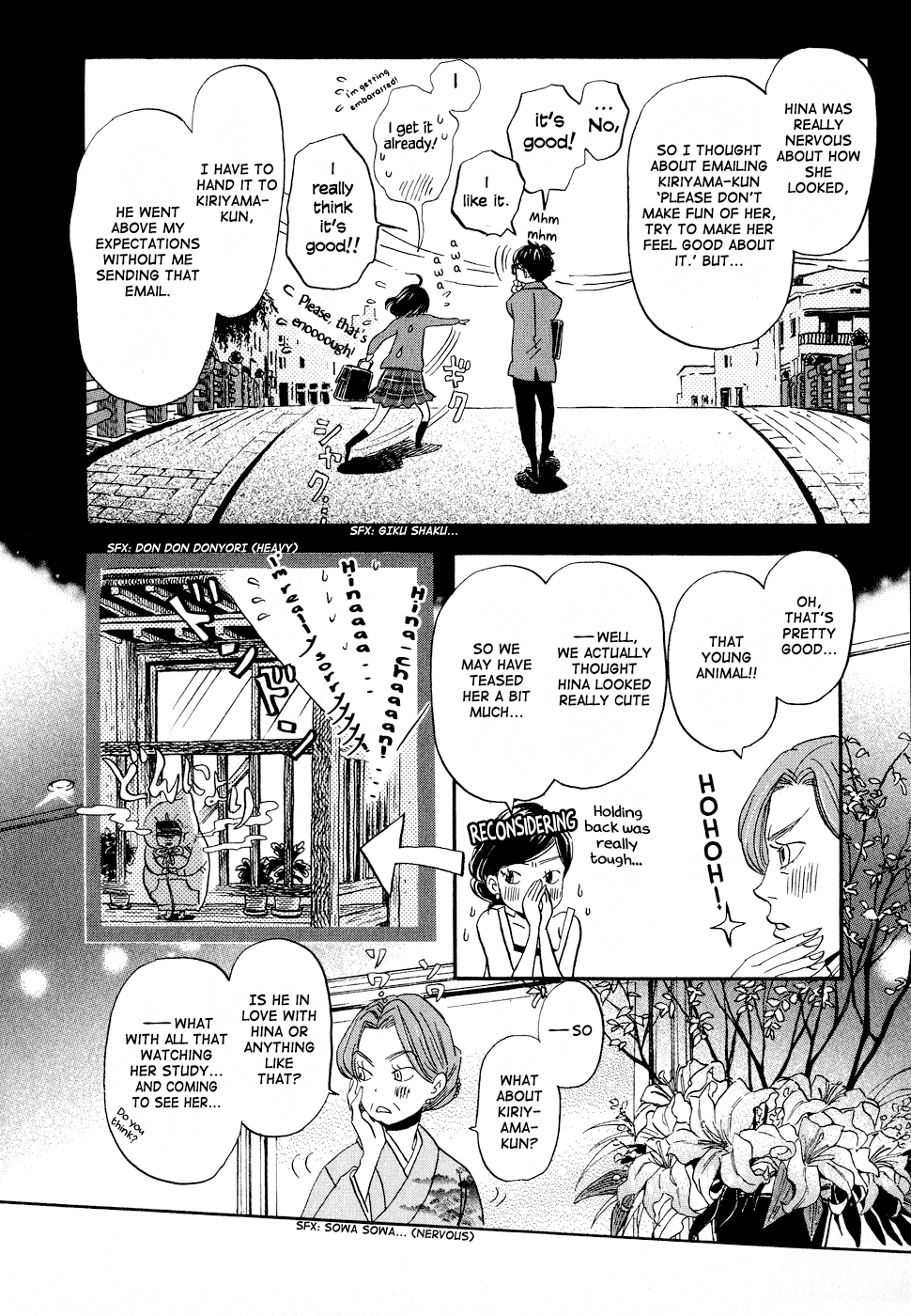 Read March Comes in Like a Lion EN Manga Online
