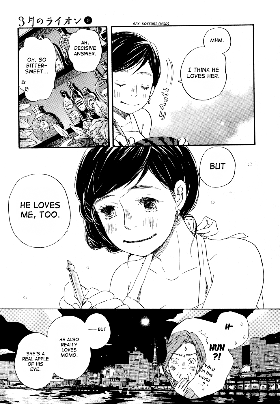 Read March Comes in Like a Lion EN Manga Online