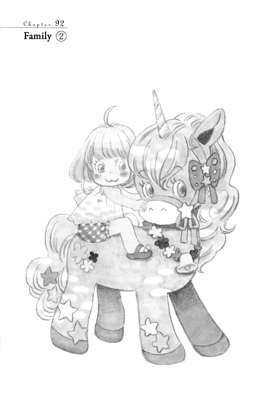 Read March Comes in Like a Lion EN Manga Online