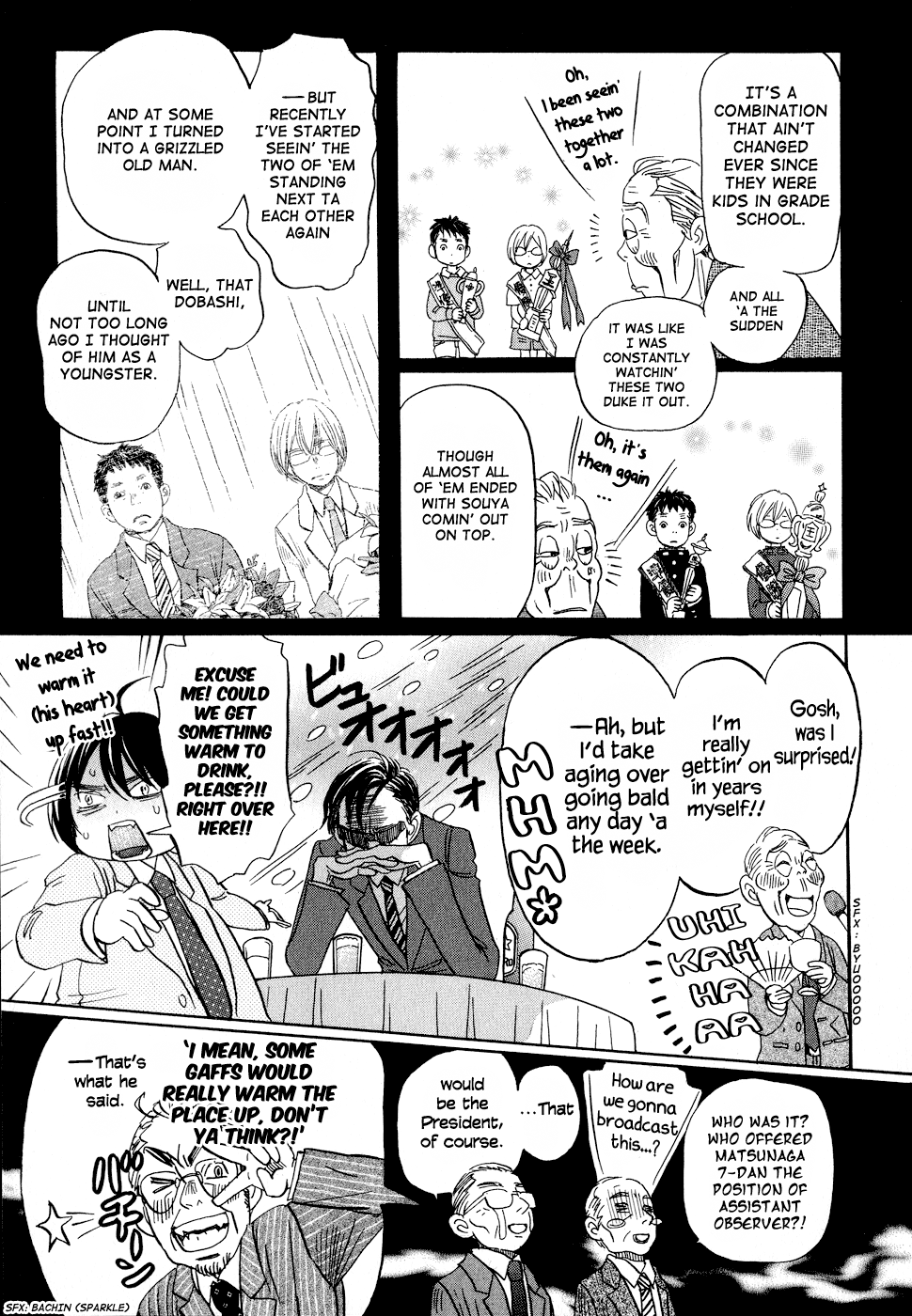Read March Comes in Like a Lion EN Manga Online