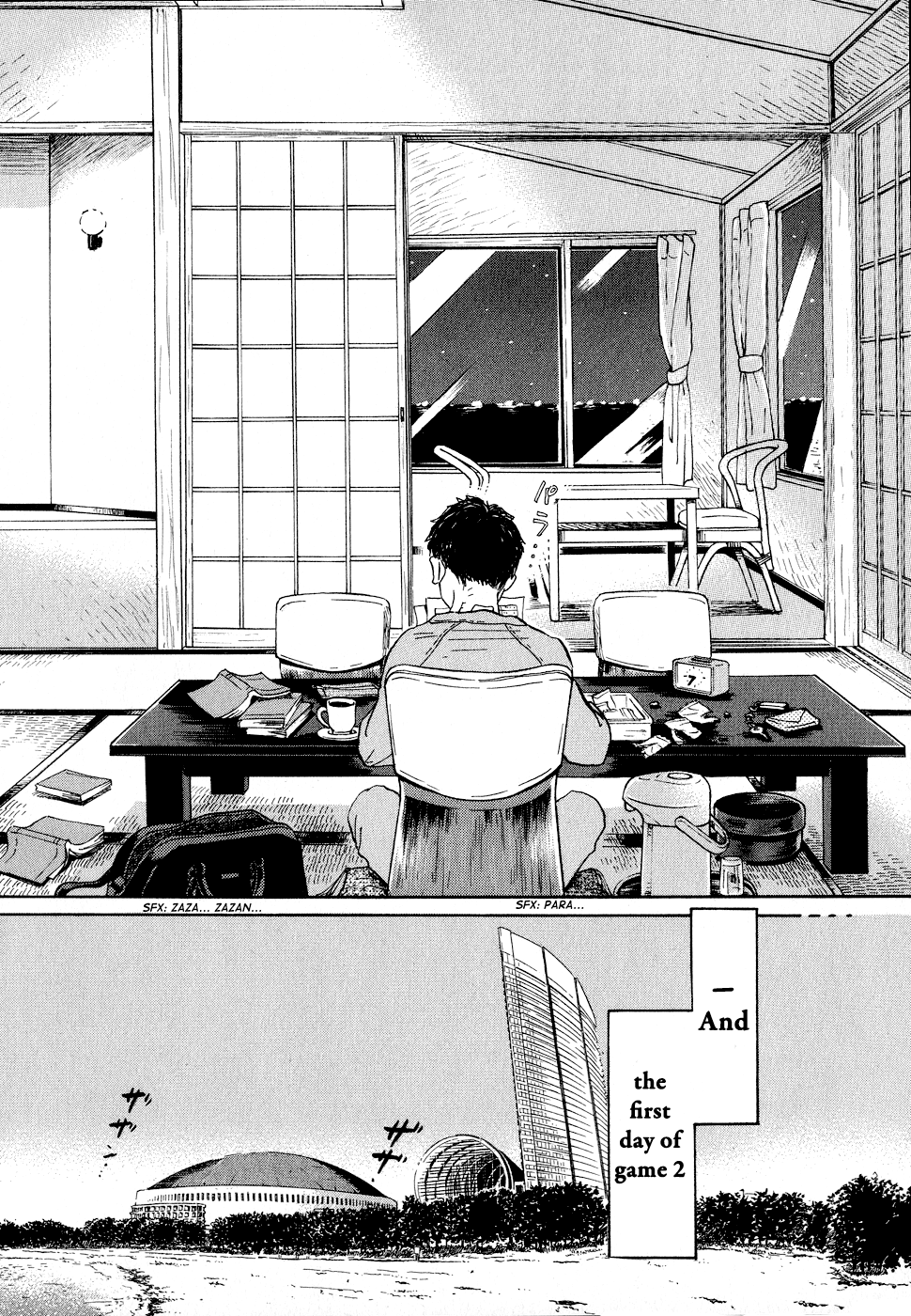 Read March Comes in Like a Lion EN Manga Online