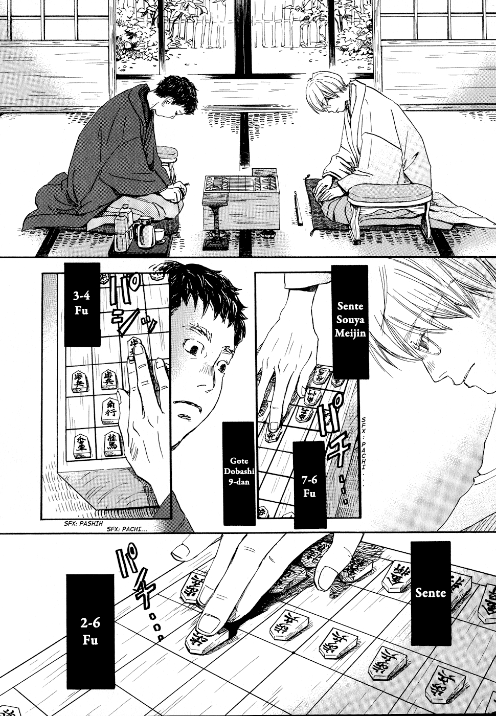 Read March Comes in Like a Lion EN Manga Online