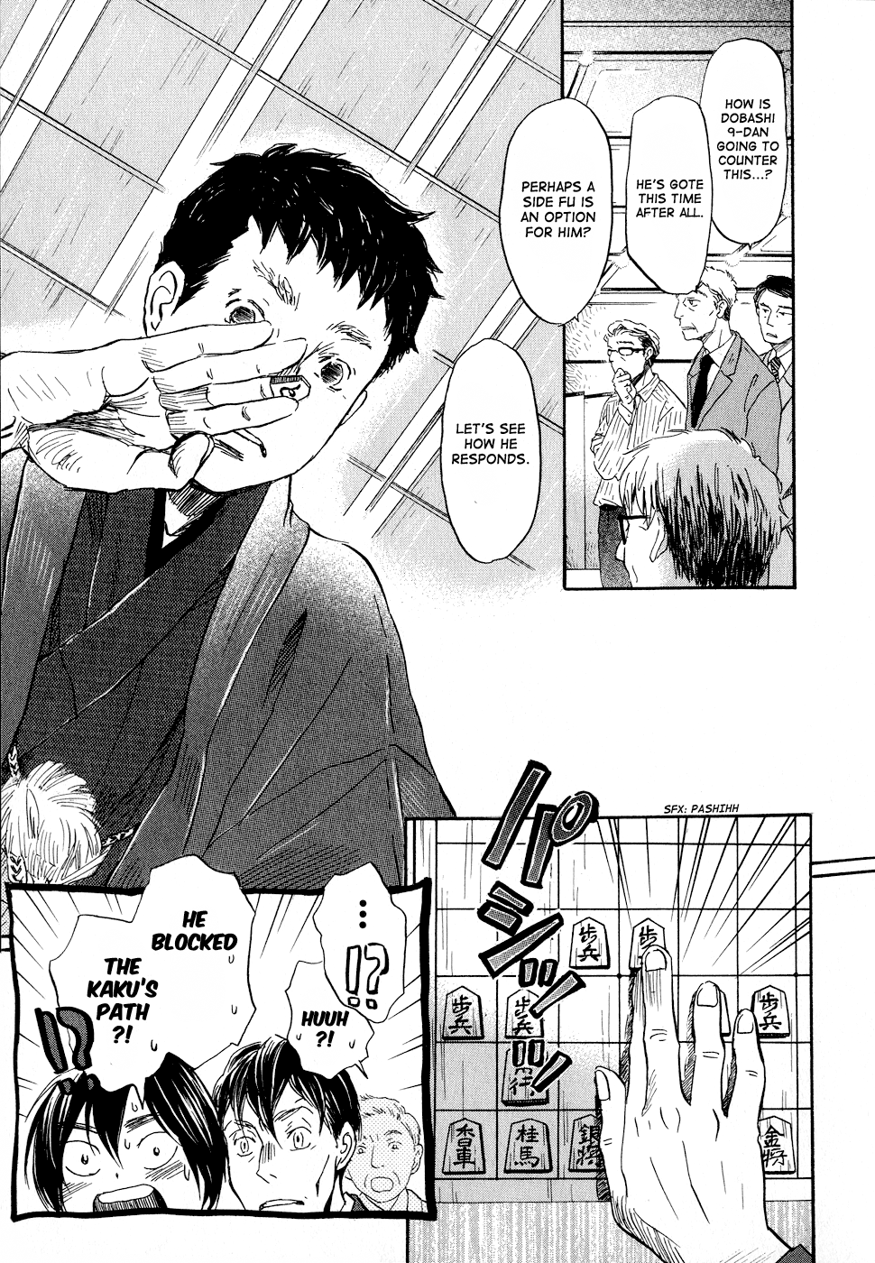 Read March Comes in Like a Lion EN Manga Online