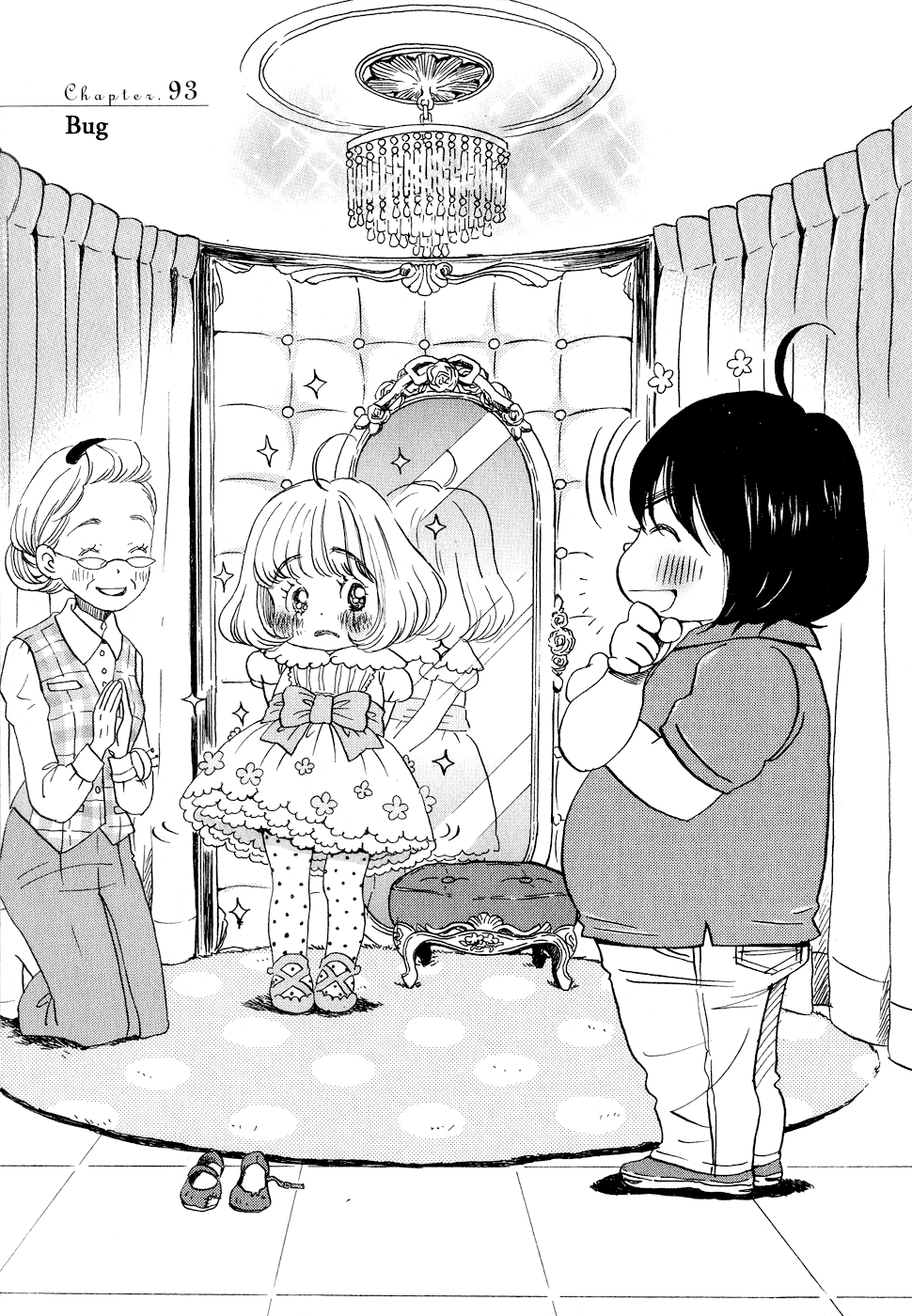 Read March Comes in Like a Lion EN Manga Online
