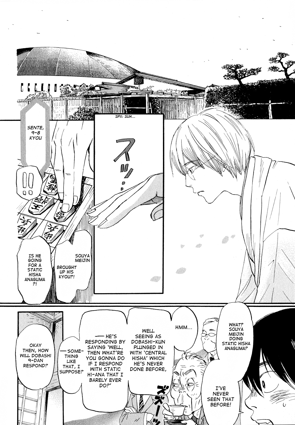 Read March Comes in Like a Lion EN Manga Online