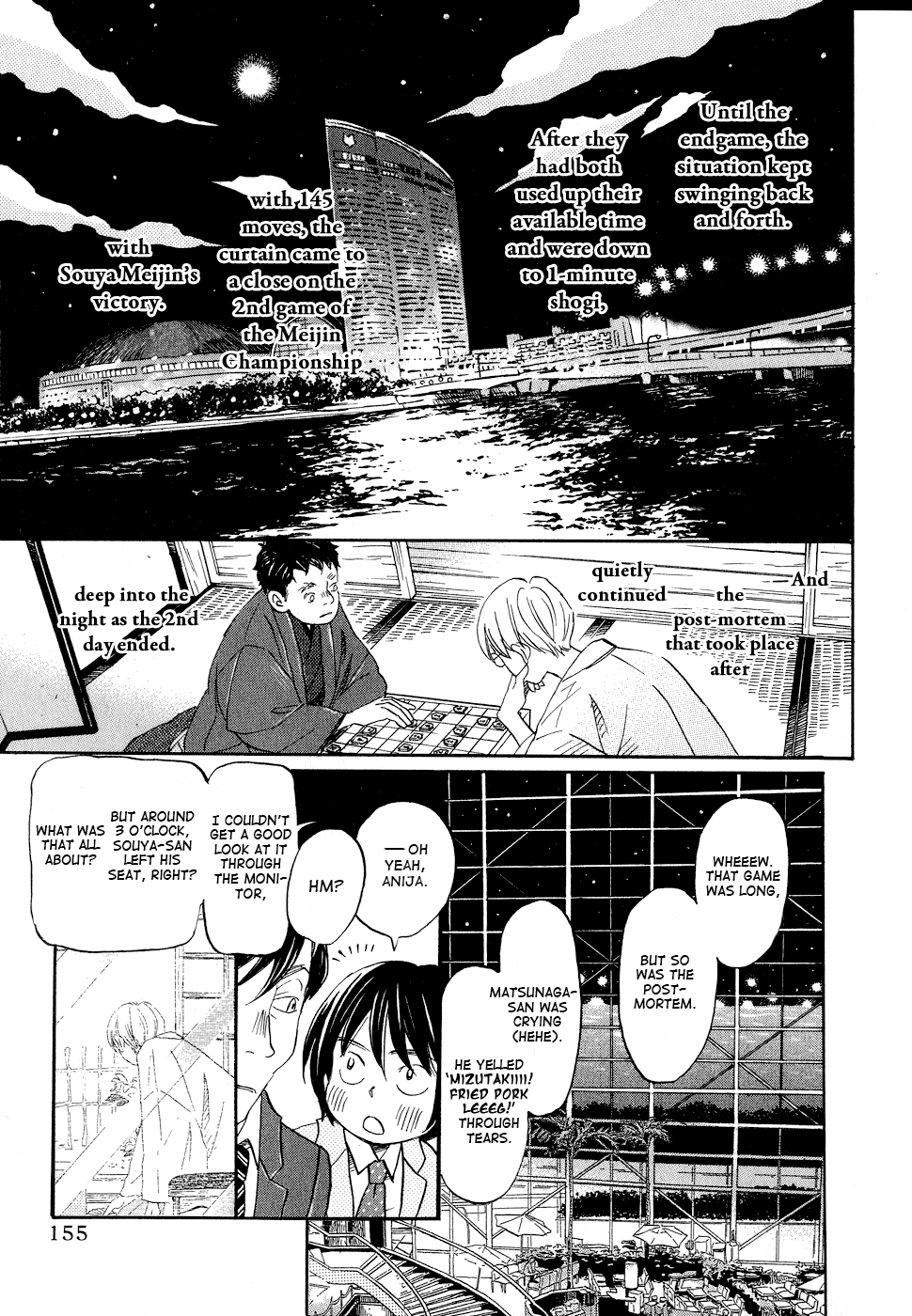 Read March Comes in Like a Lion EN Manga Online