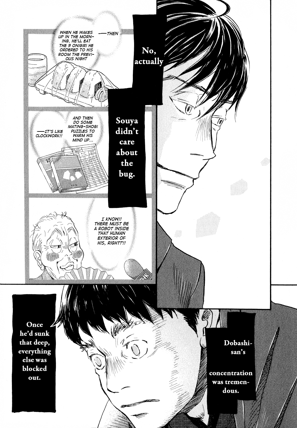 Read March Comes in Like a Lion EN Manga Online
