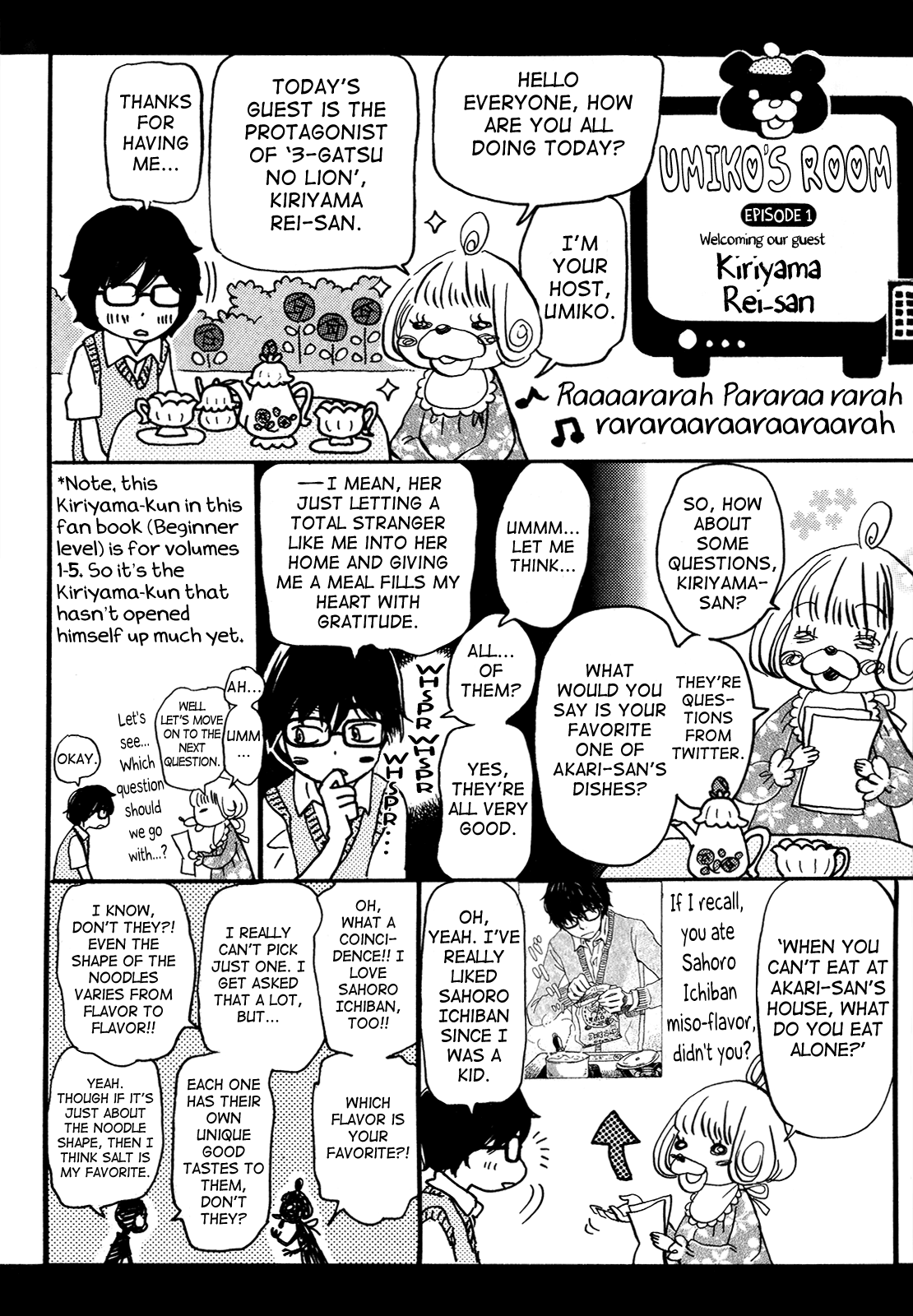 Read March Comes in Like a Lion EN Manga Online