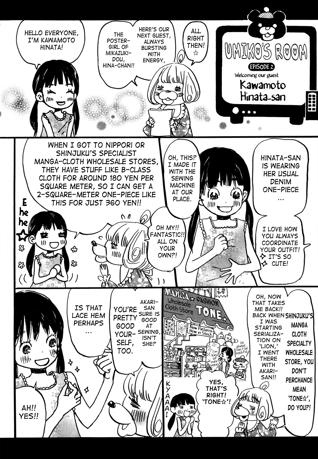 Read March Comes in Like a Lion EN Manga Online