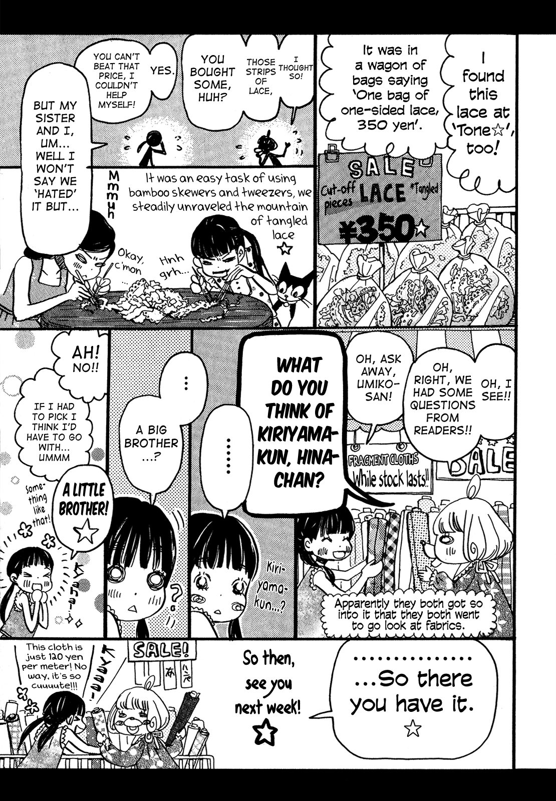 Read March Comes in Like a Lion EN Manga Online