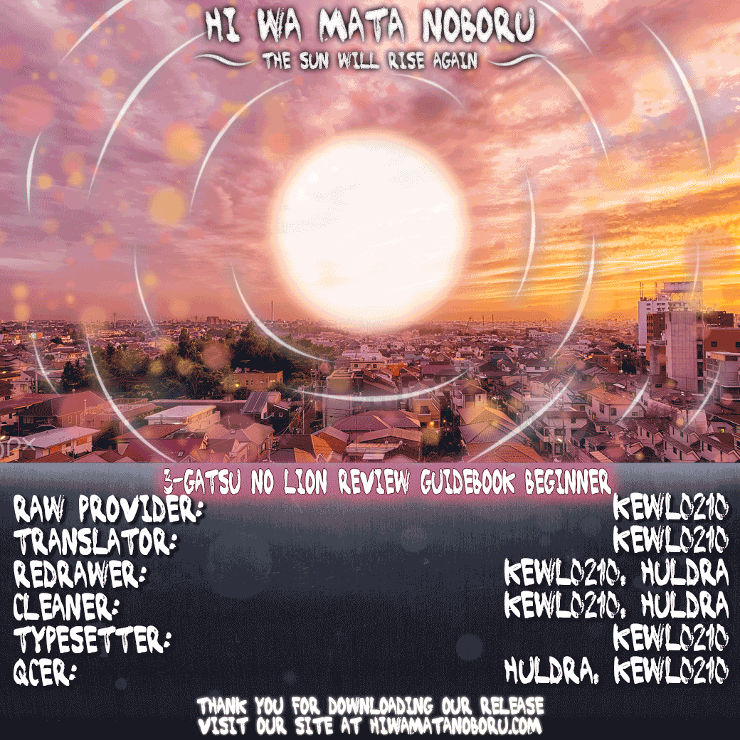 Read March Comes in Like a Lion EN Manga Online