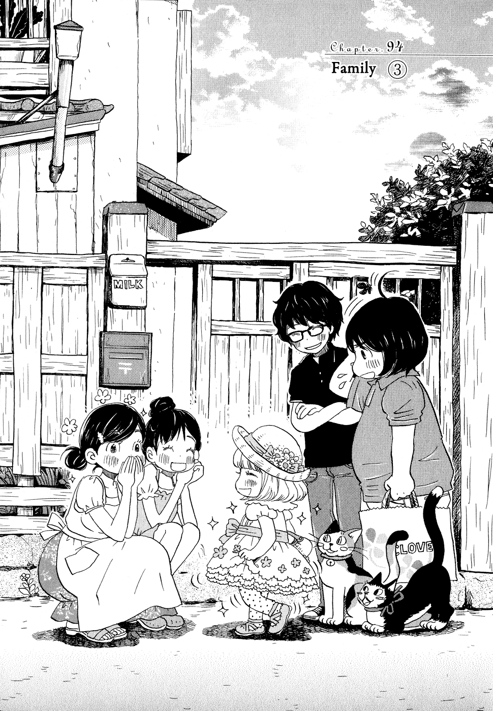 Read March Comes in Like a Lion EN Manga Online