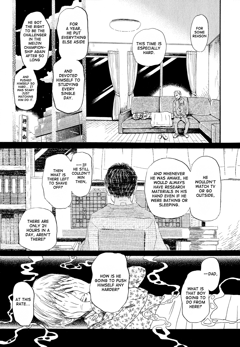 Read March Comes in Like a Lion EN Manga Online