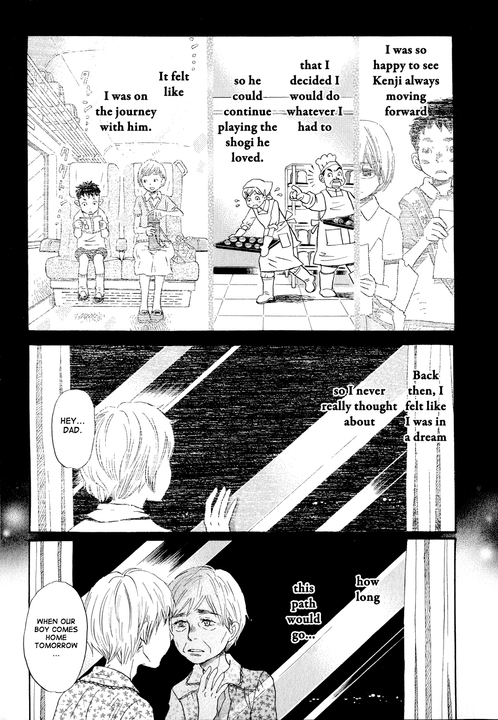 Read March Comes in Like a Lion EN Manga Online