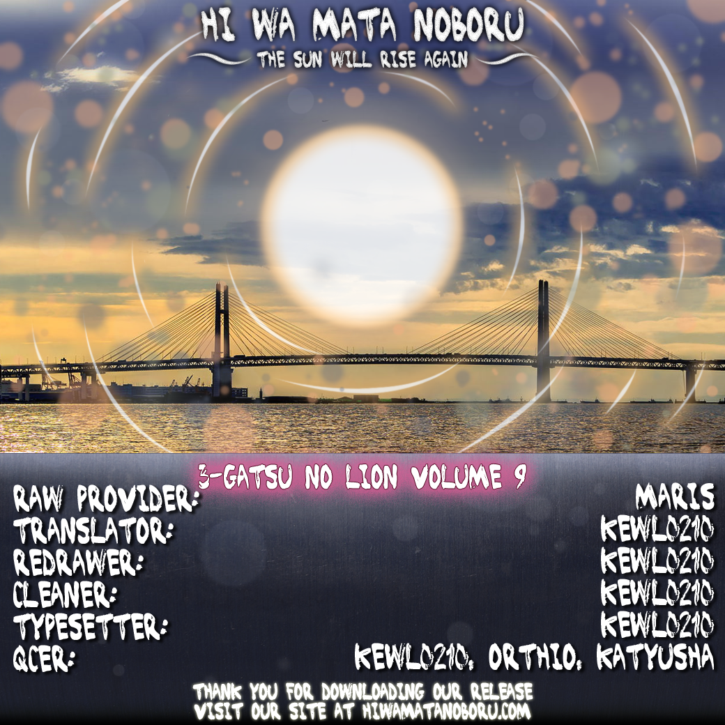 Read March Comes in Like a Lion EN Manga Online