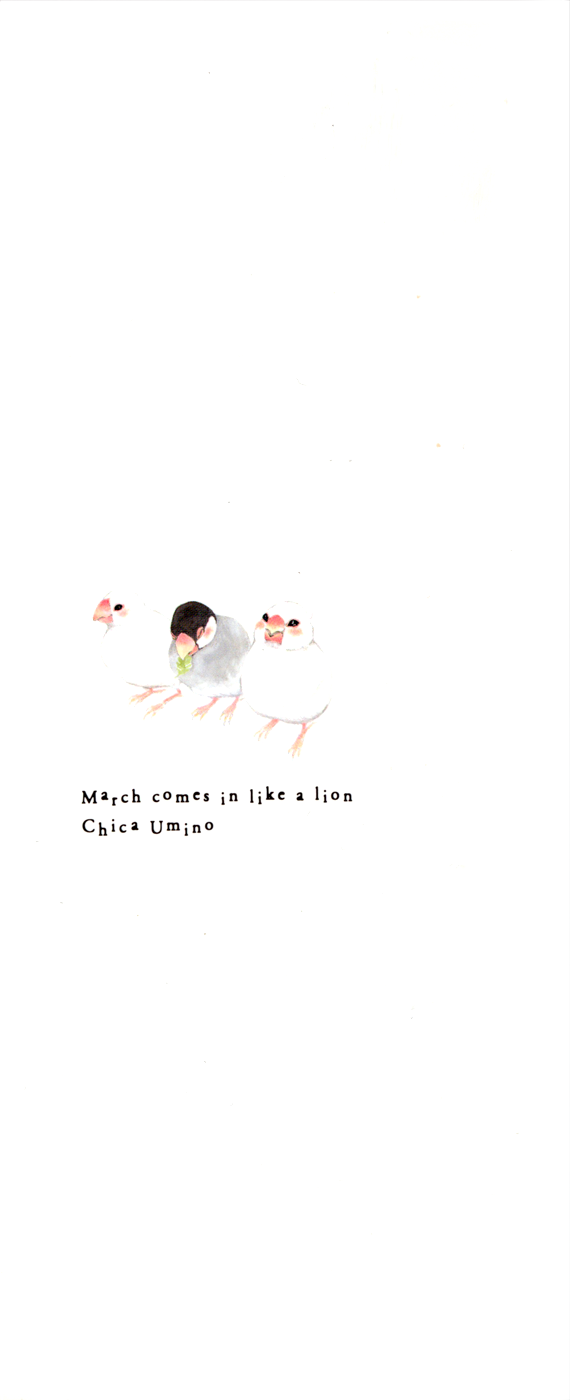 Read March Comes in Like a Lion EN Manga Online