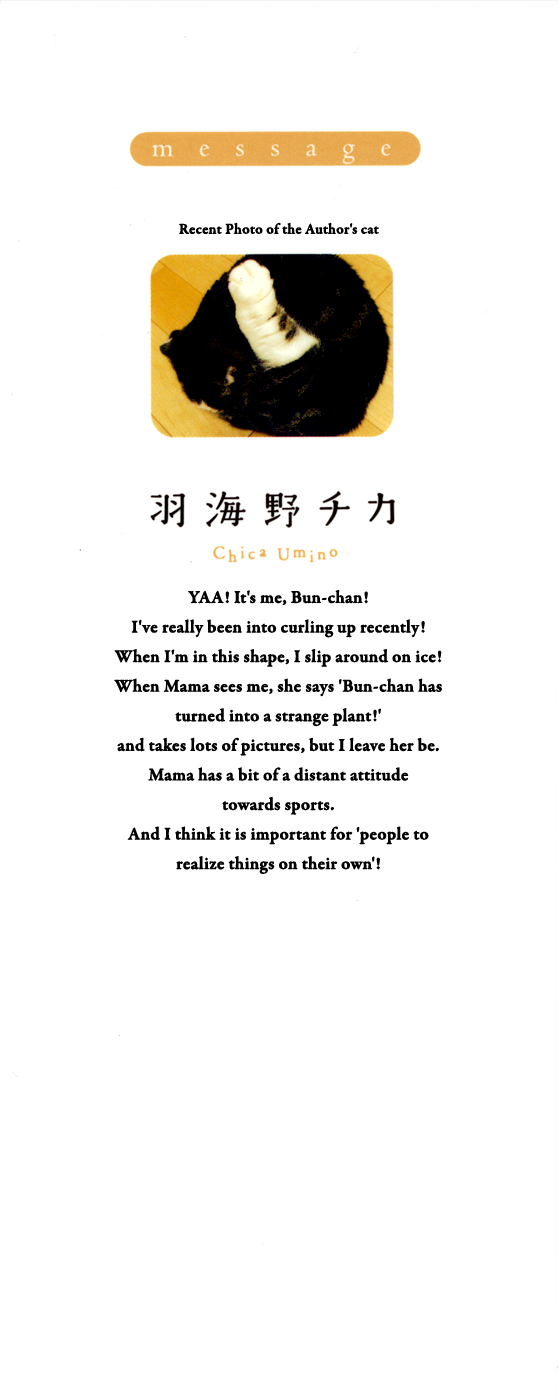 Read March Comes in Like a Lion EN Manga Online