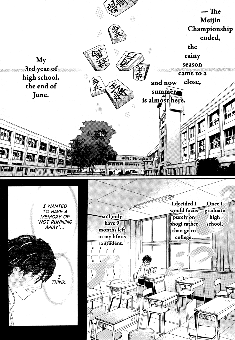 Read March Comes in Like a Lion EN Manga Online