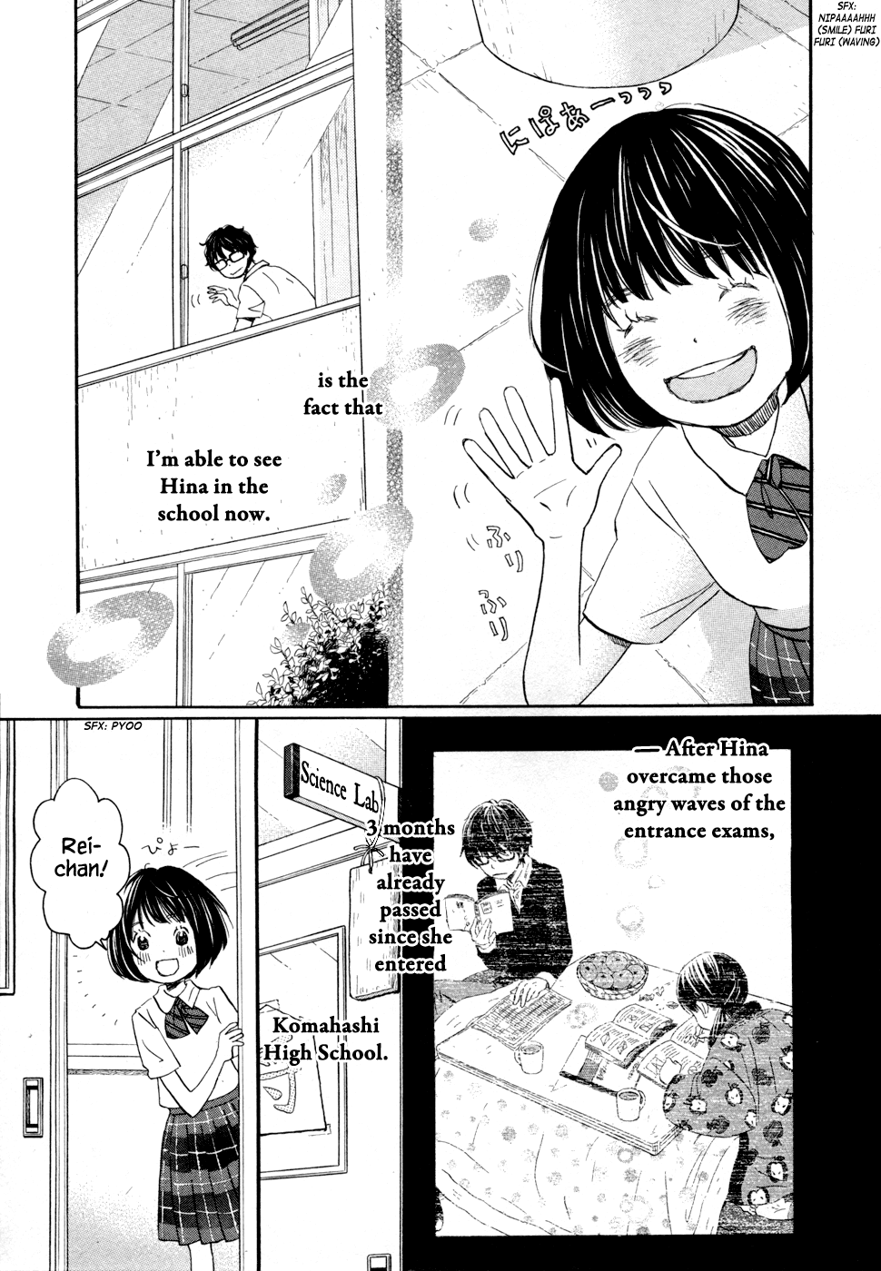 Read March Comes in Like a Lion EN Manga Online