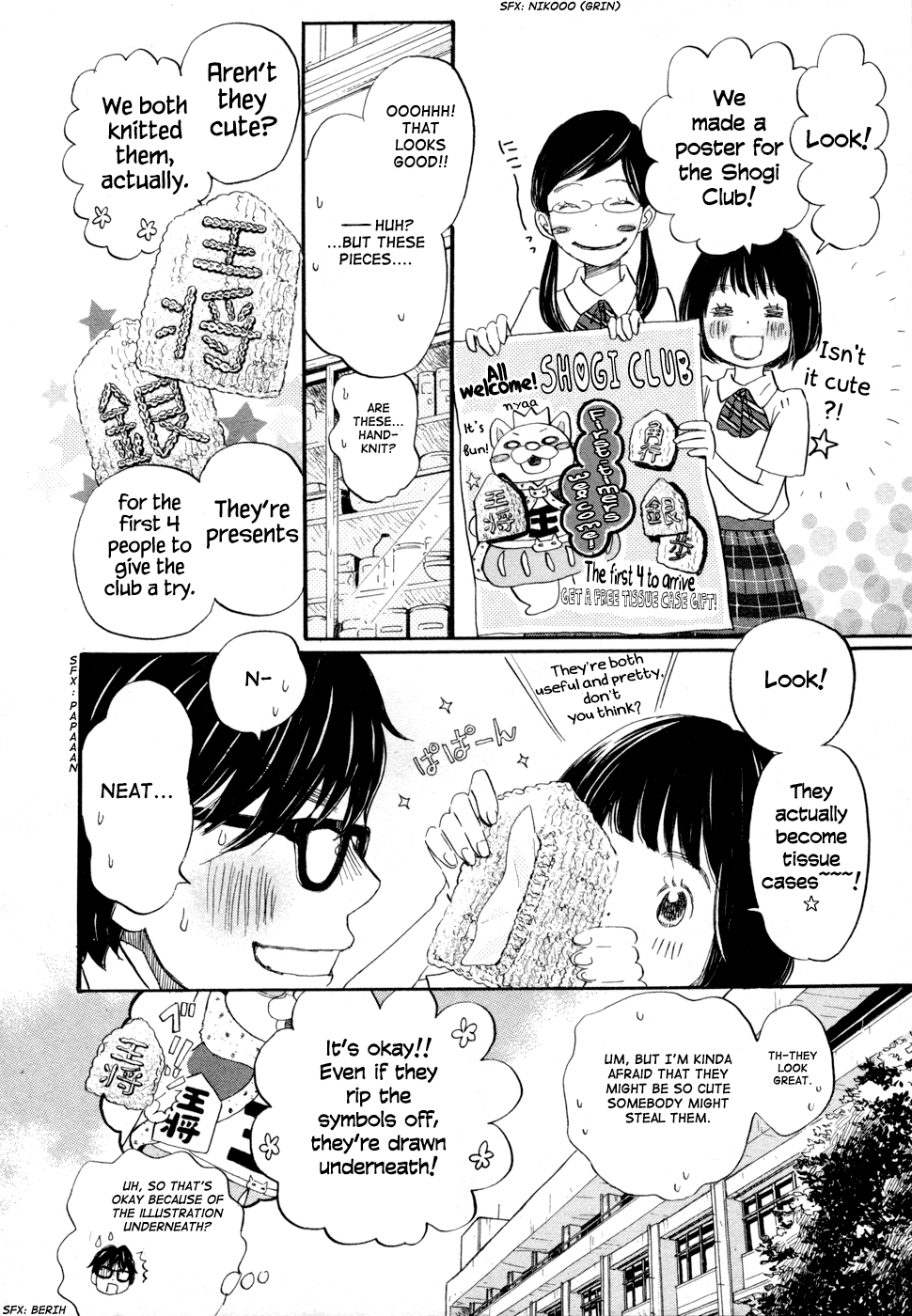 Read March Comes in Like a Lion EN Manga Online