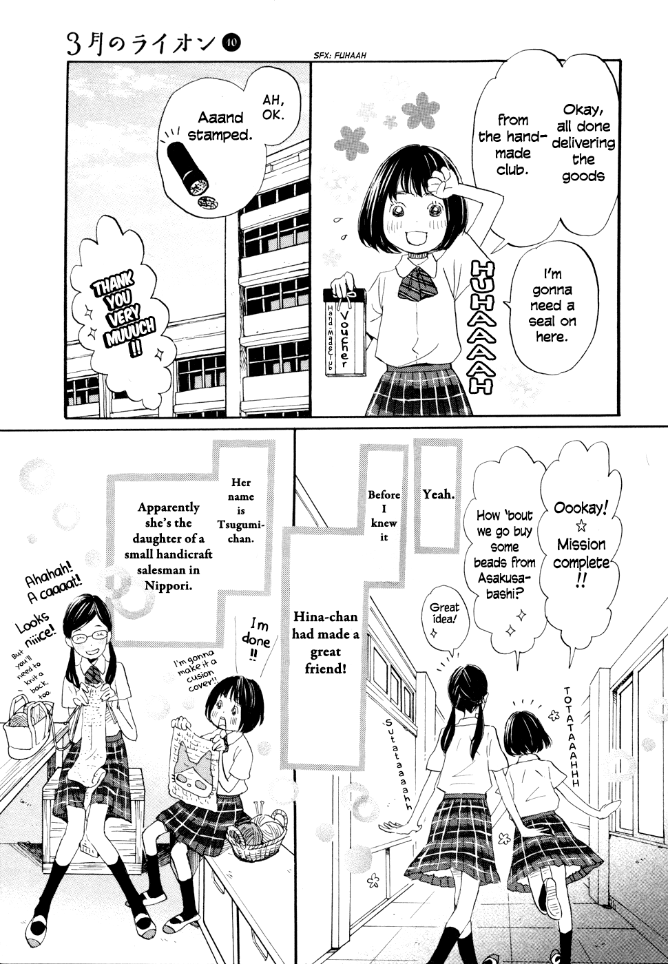 Read March Comes in Like a Lion EN Manga Online