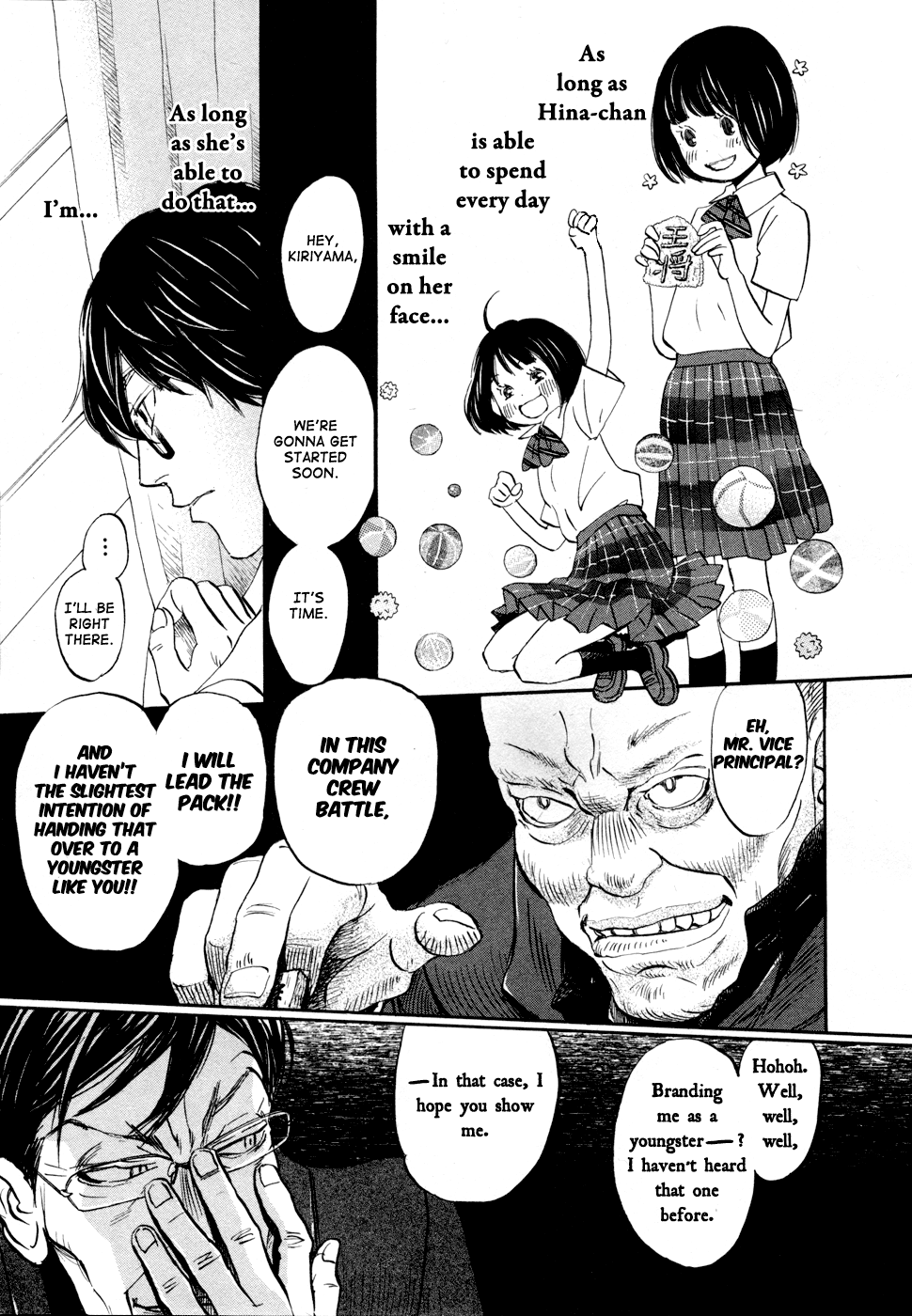 Read March Comes in Like a Lion EN Manga Online