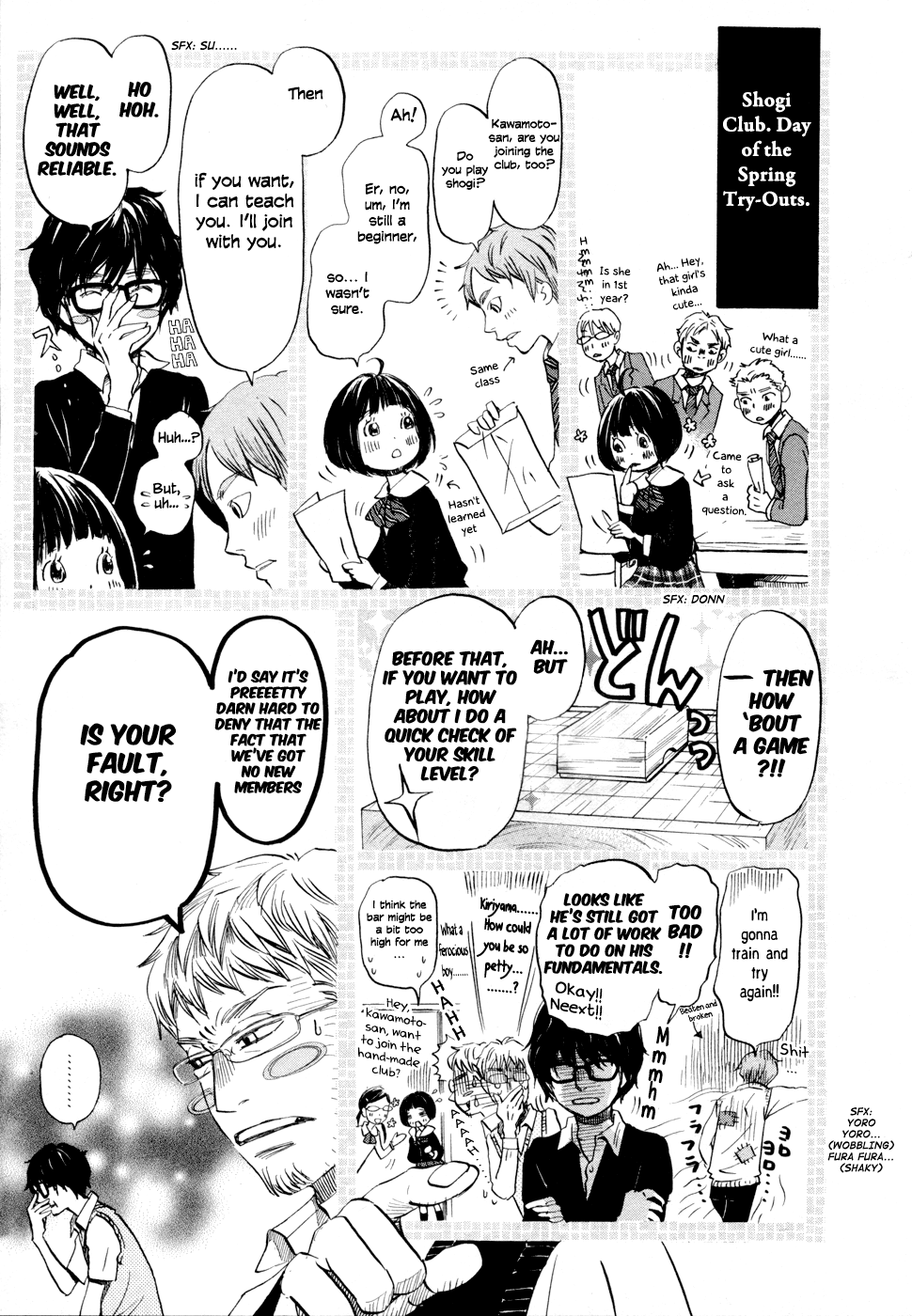 Read March Comes in Like a Lion EN Manga Online