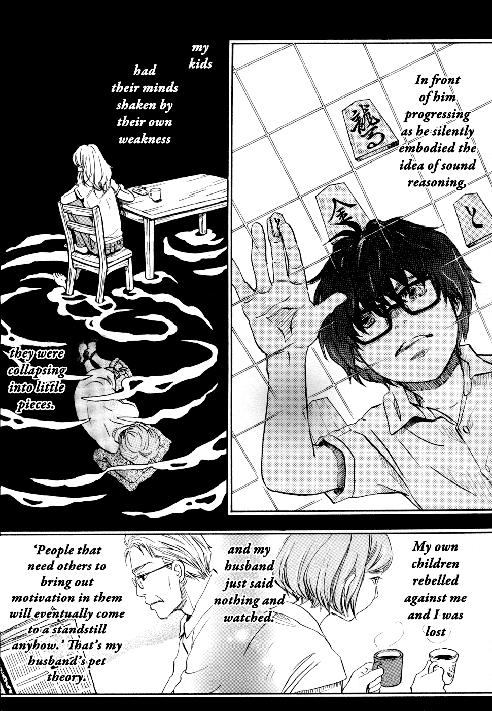 Read March Comes in Like a Lion EN Manga Online