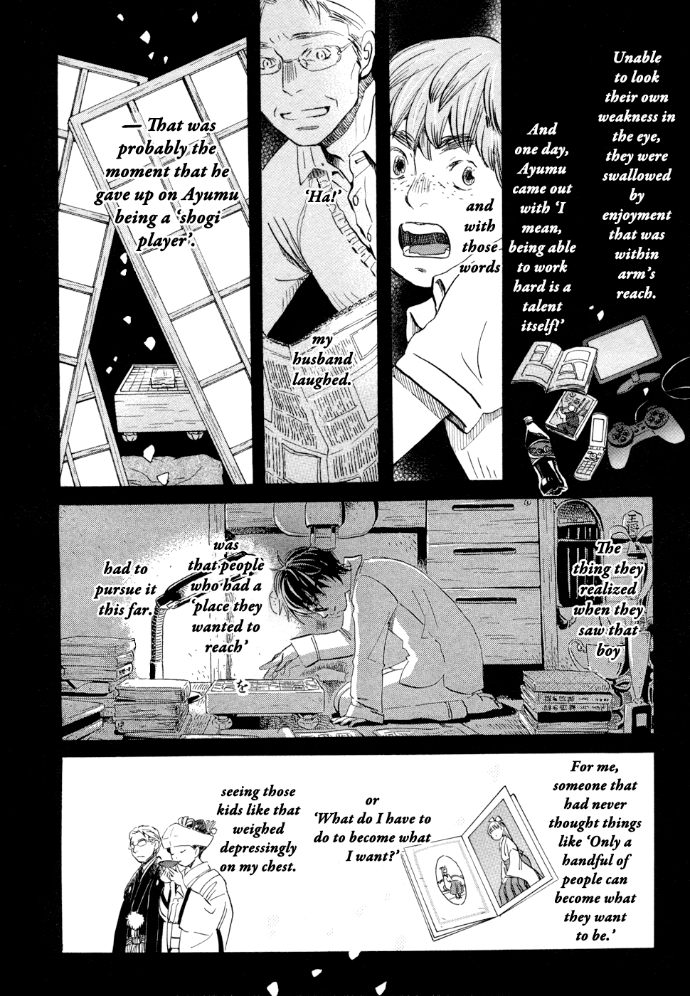 Read March Comes in Like a Lion EN Manga Online