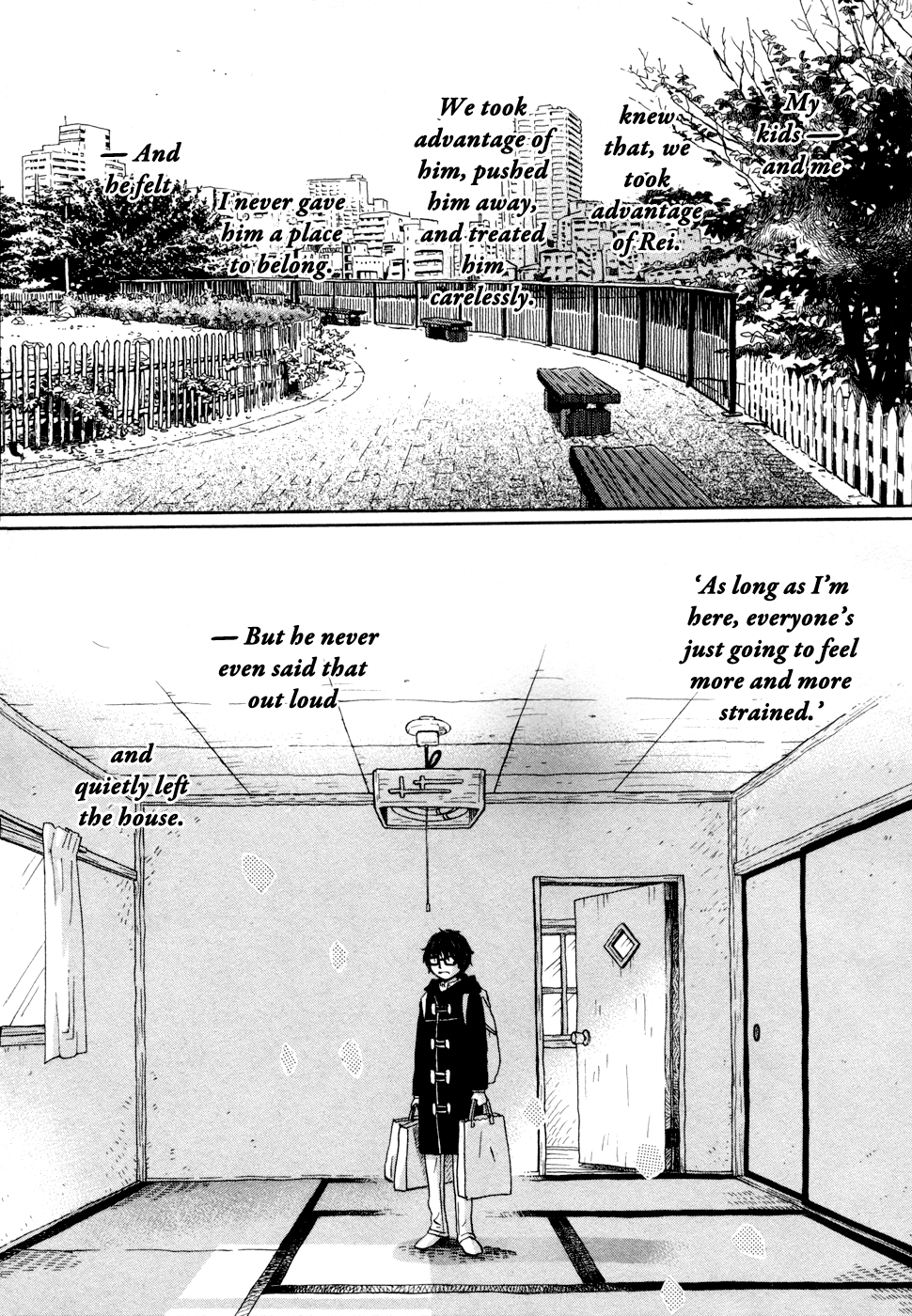 Read March Comes in Like a Lion EN Manga Online