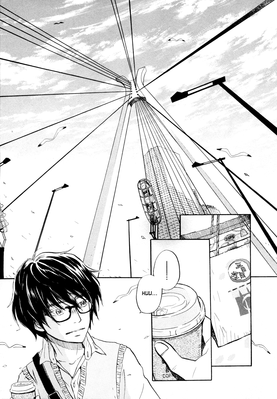 Read March Comes in Like a Lion EN Manga Online