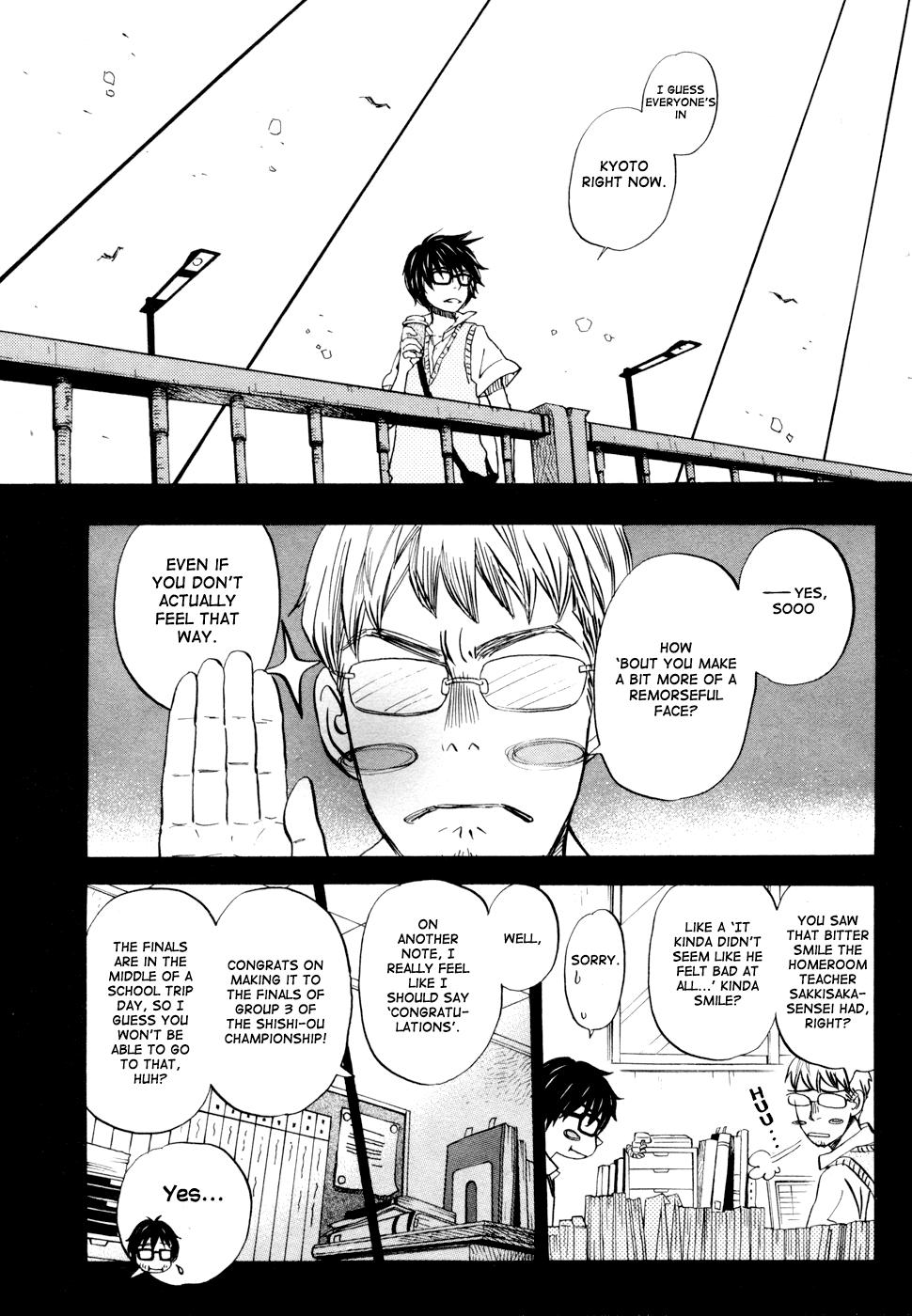 Read March Comes in Like a Lion EN Manga Online