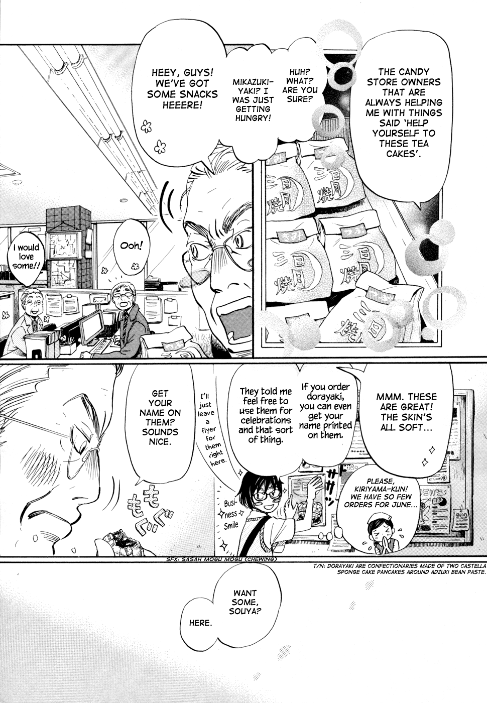 Read March Comes in Like a Lion EN Manga Online