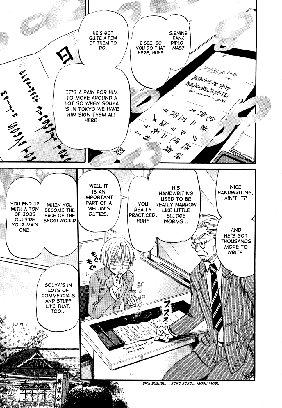 Read March Comes in Like a Lion EN Manga Online