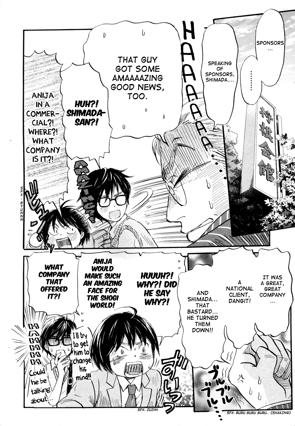 Read March Comes in Like a Lion EN Manga Online