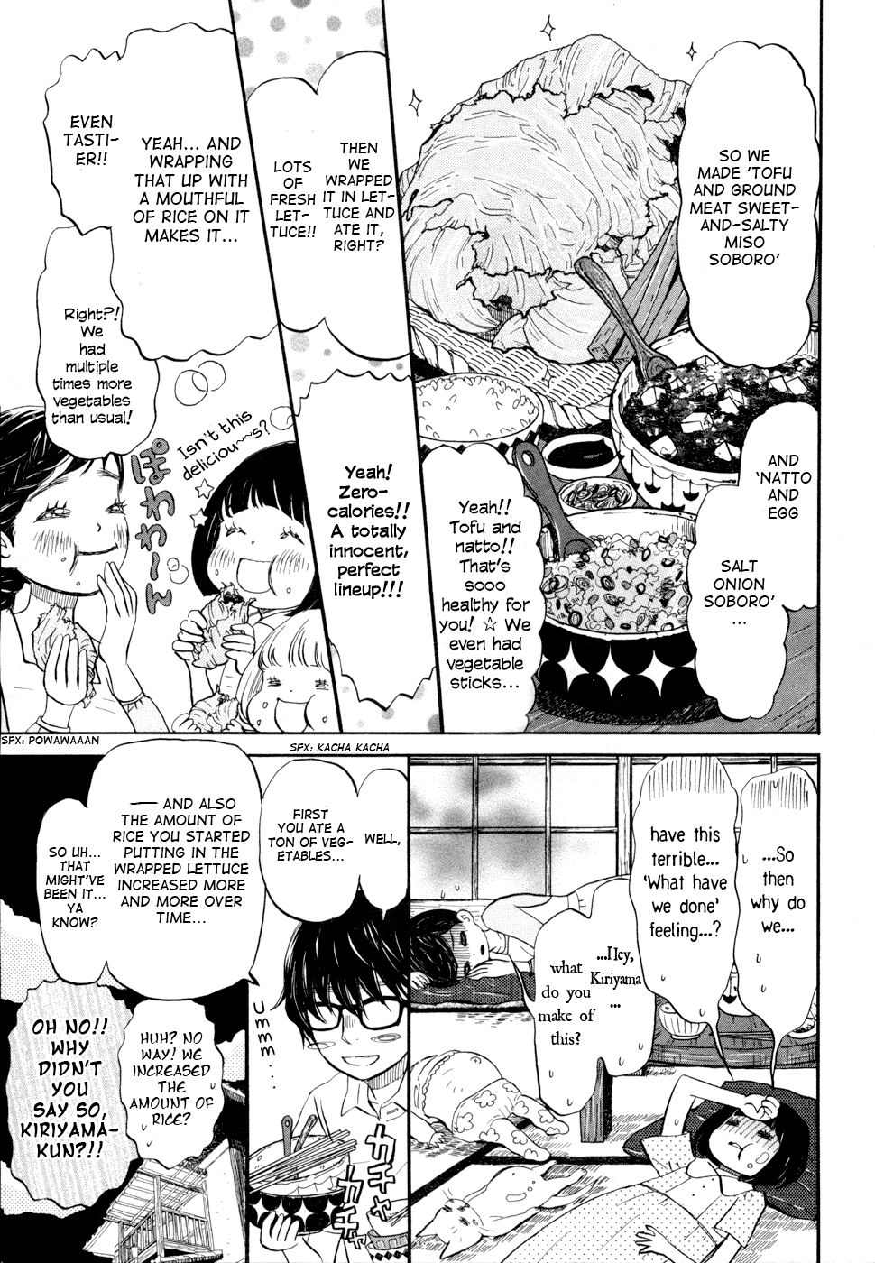 Read March Comes in Like a Lion EN Manga Online