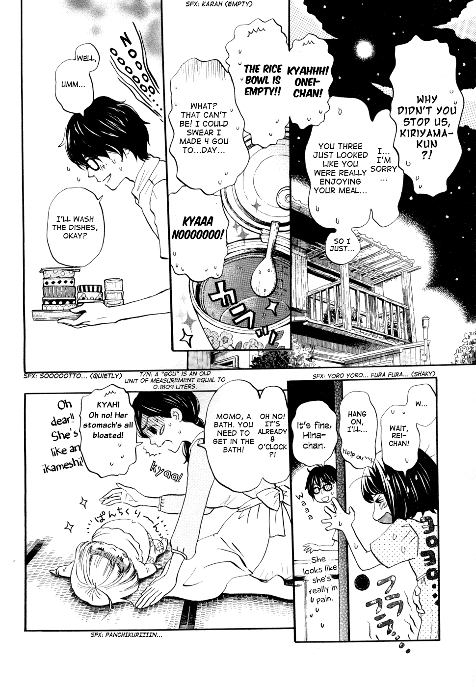 Read March Comes in Like a Lion EN Manga Online