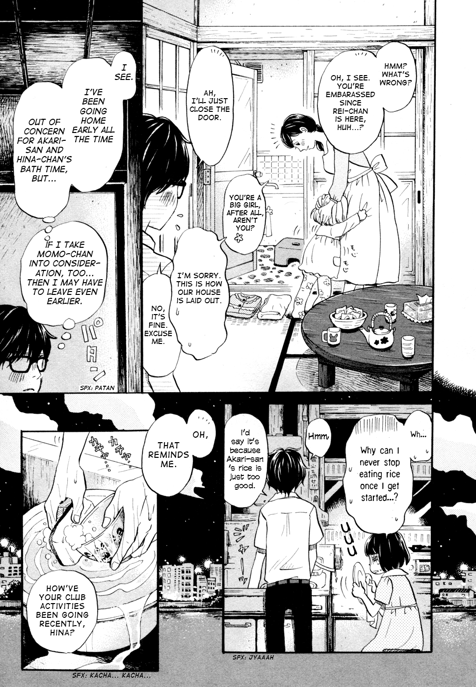Read March Comes in Like a Lion EN Manga Online