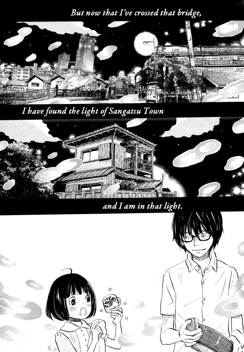 Read March Comes in Like a Lion EN Manga Online