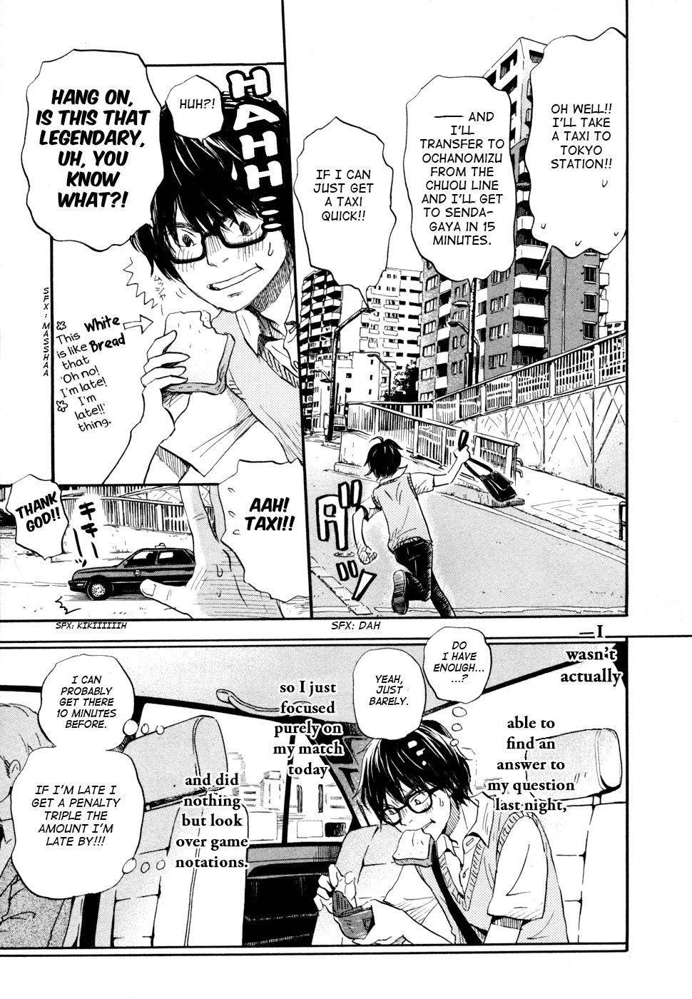 Read March Comes in Like a Lion EN Manga Online