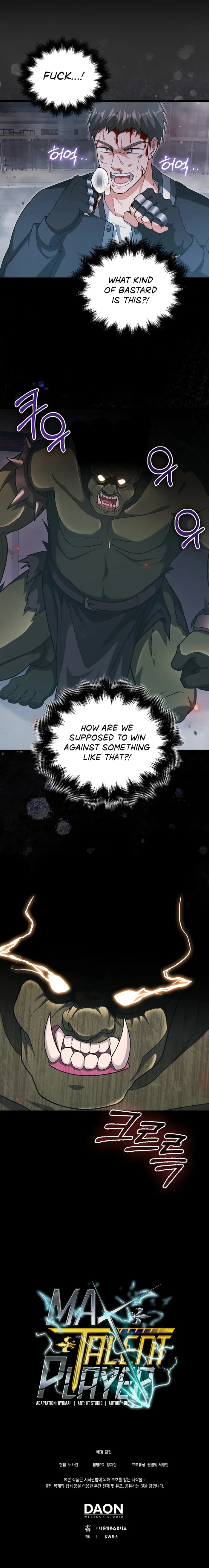 Read Max Talent Player EN Manga Online