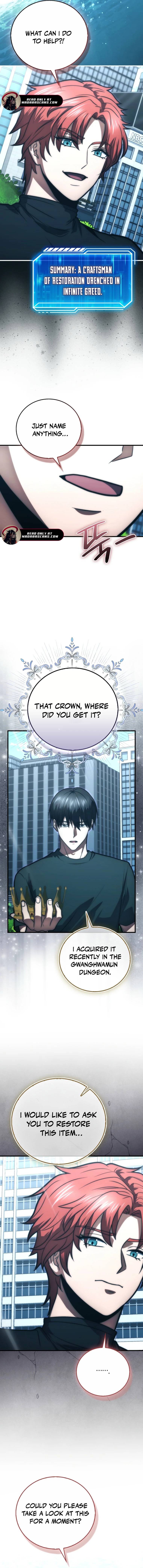 Read Max Talent Player EN Manga Online